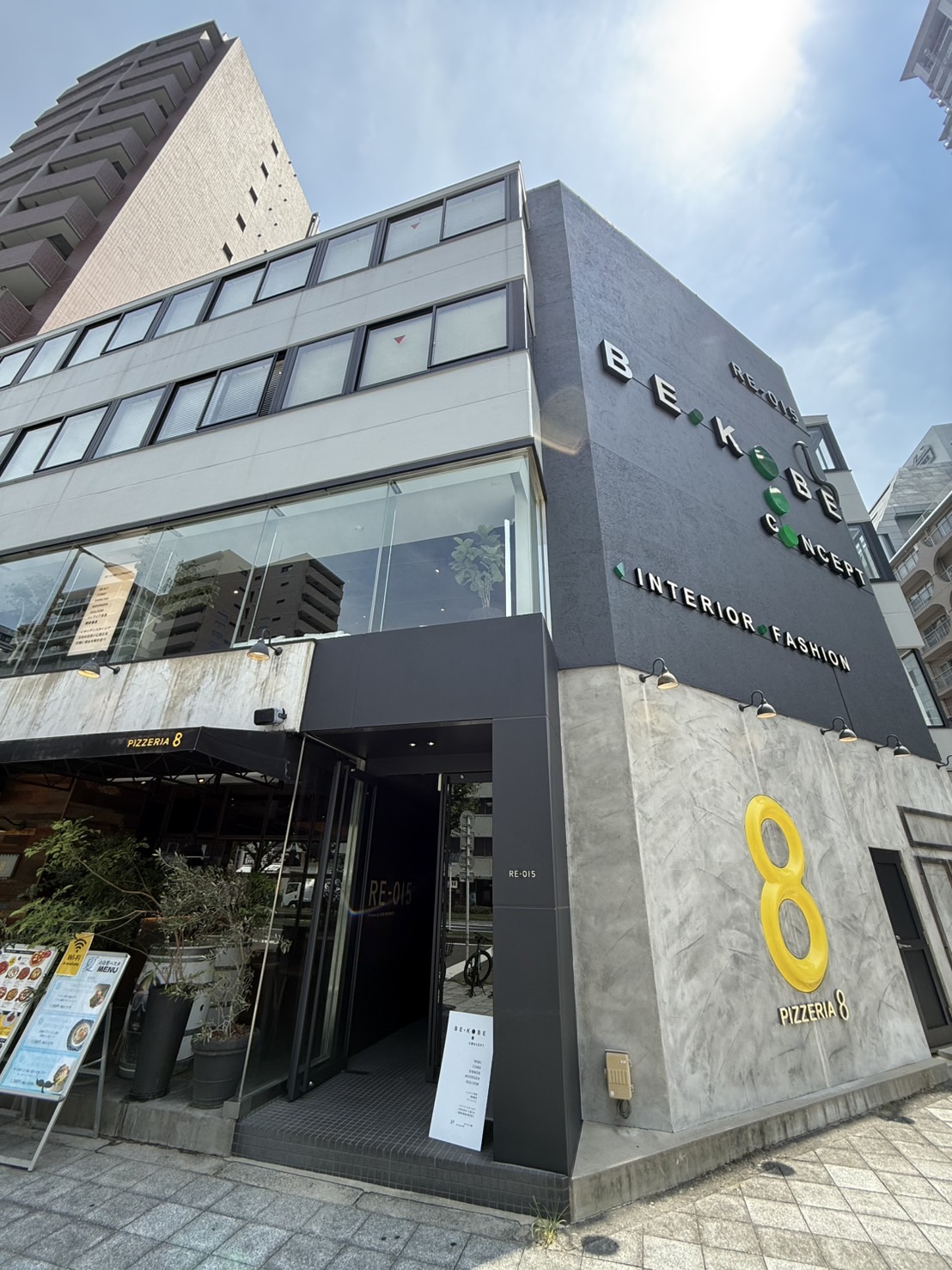 店舗外観